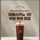 하이오 이미지