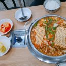 미성식당 이미지