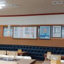 작동오리불고기 이미지