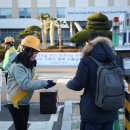 효성안전 스포츠한국