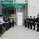 청소년센터 작은도서관 이미지