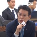 에코라인의원 이미지