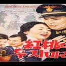 홍도야울지마라 이미지