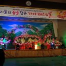 가야초교 이미지