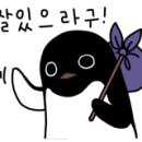 다옴빌딩 이미지