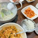 양품점천안아산점