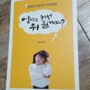 한국캘리그라피교육개발원 이미지