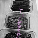 울엄마반찬 이미지