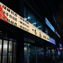 가좌점 기아오토큐 이미지