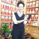 약산한의원 이미지