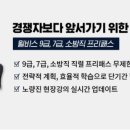 보람독서실 이미지