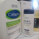 부기2 | 부기부기 내돈내산 2주 먹은 후기, 부작용 정리