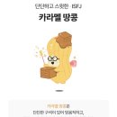써브웨이신당역점 이미지