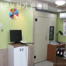 오티콘 보청기 은평점 이미지