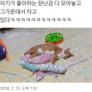 한량 - 마포구 와우산로32길 11 | 한량