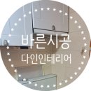 협성팔레스타운 이미지