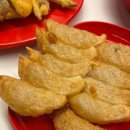 옛날수제튀김&김밥 이미지