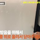 지노컴퍼니 이미지