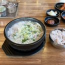 아궁이사골순대