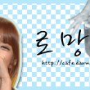 팬카페 이미지