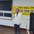 인창실버웰 이미지