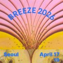 브리즈19