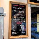 딘딘향마라탕 - 성남시 분당구 성남대로171번길 9 | 딘딘향마라탕