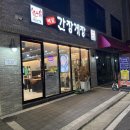 레알주차장 옆 이미지