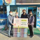 파도수산 이미지