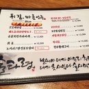 대동상회 이미지