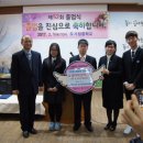 가창중학교 이미지