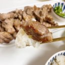 환희푸드 이미지