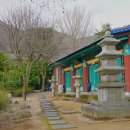 명광사 이미지