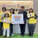 하남시감일종합사회복지관 이미지