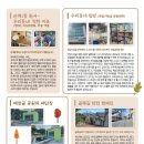 산격약국 이미지