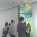 불루메미술관 이미지