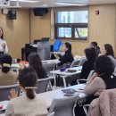 초등돌봄지도사 양성과정 이미지