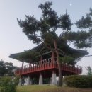 서변온천 네이버블로그