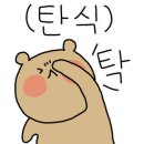 창대수산 이미지