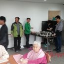 대천동주민센터 이미지