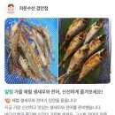 운수산 이미지