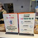 중마상설시장-7번 출구 | 예산 시장 디저트 맛집 사과당 본점 애플파이 선물세트 추천