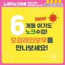 수원-0442 네이버블로그