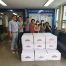 그린파파야 이미지