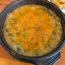 사랑을 채워가는 통 이미지