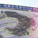 장안사3(쉼터) 이미지