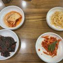 덕수정 이미지