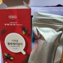 더다정푸드