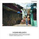 광고세계 이미지
