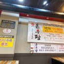 돈우팜 이미지